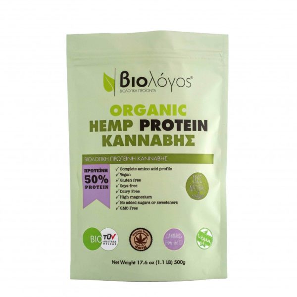Organic Hemp Protein 500gr