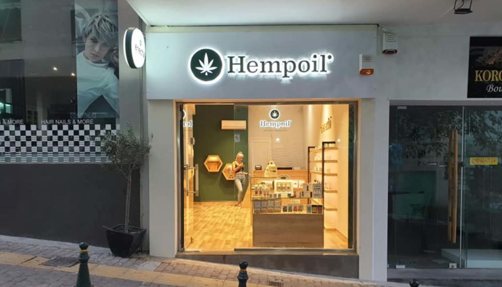 Βιτρίνα καταστήματος Hempoil στην Κηφισιά, Αθήνα