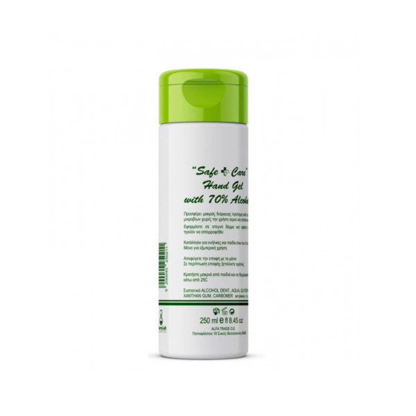 Antiseptic Gel with 70% alcohol in 250ml packaging