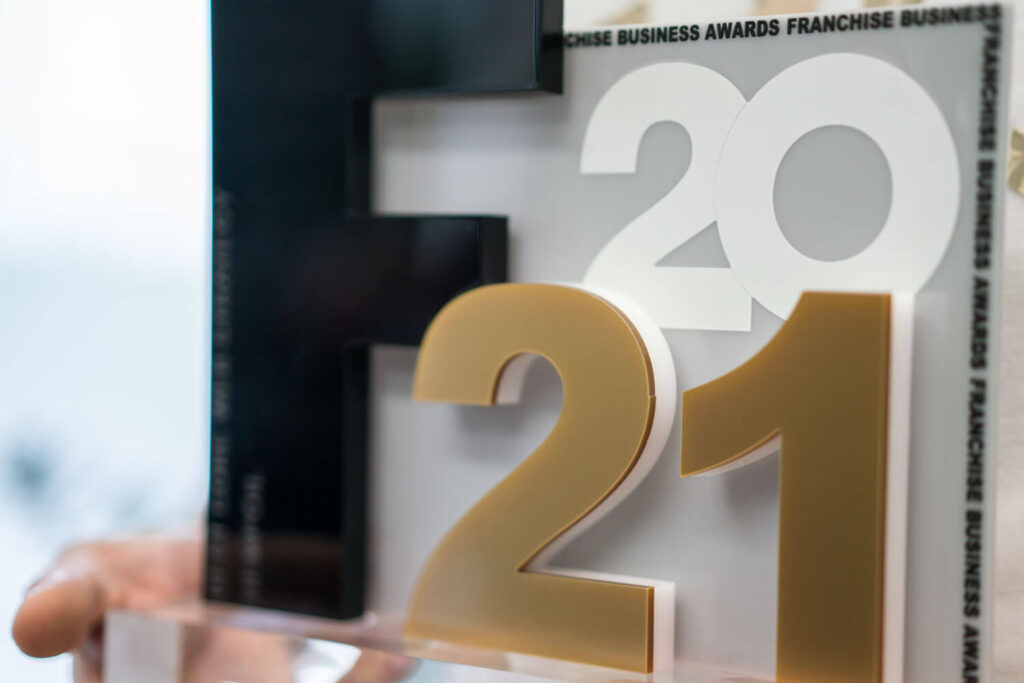 Βραβεία Franchise business awards βραβείο Hempoil® Νούμερο ένα eshop προϊόντων κάνναβης.
