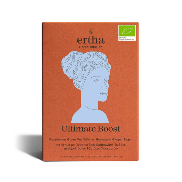 Ertha Herbal Infusion "Ultimate Boost" 15 grams. 10 sachets with Greek organic Herbs.